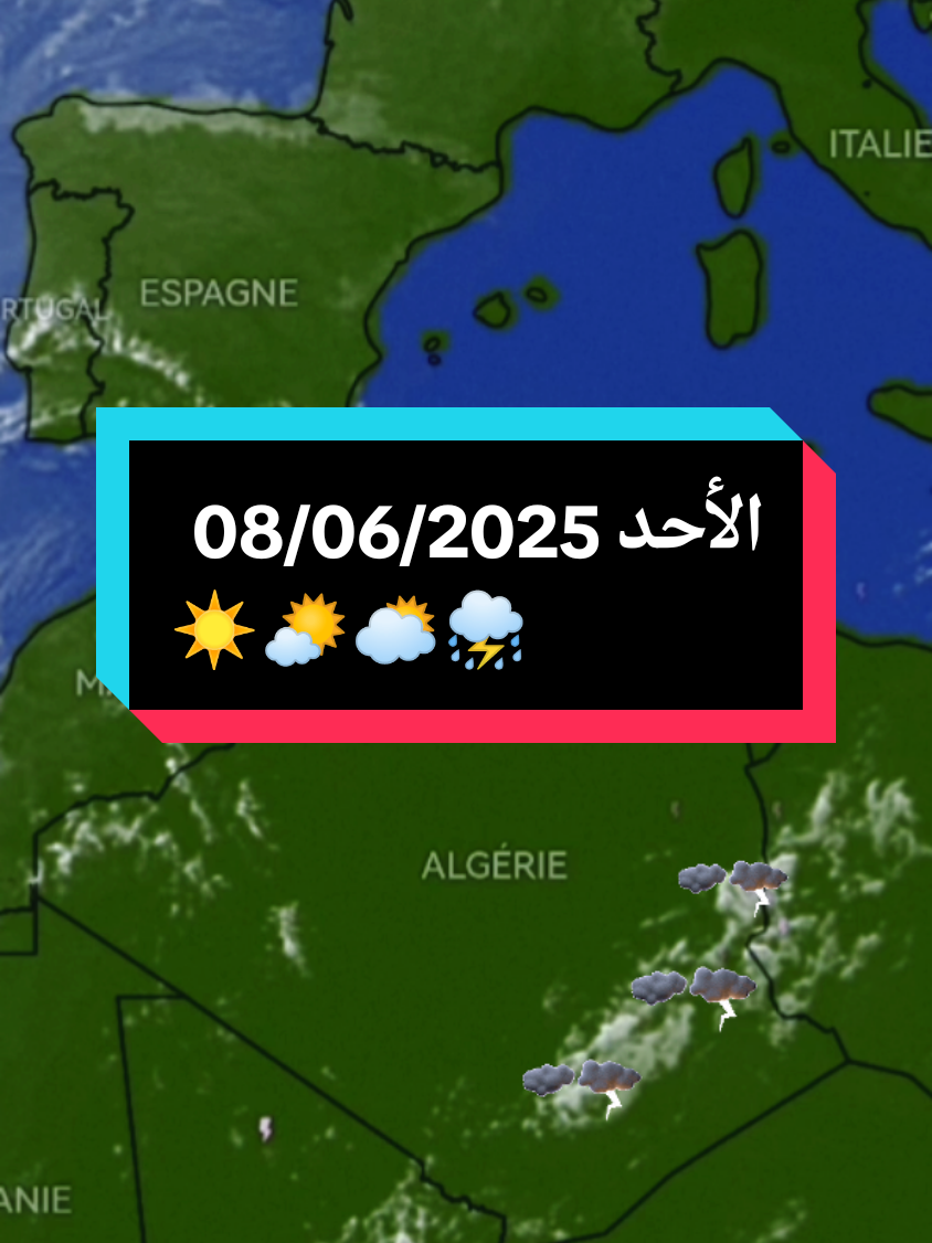 @MeteoAlgerie