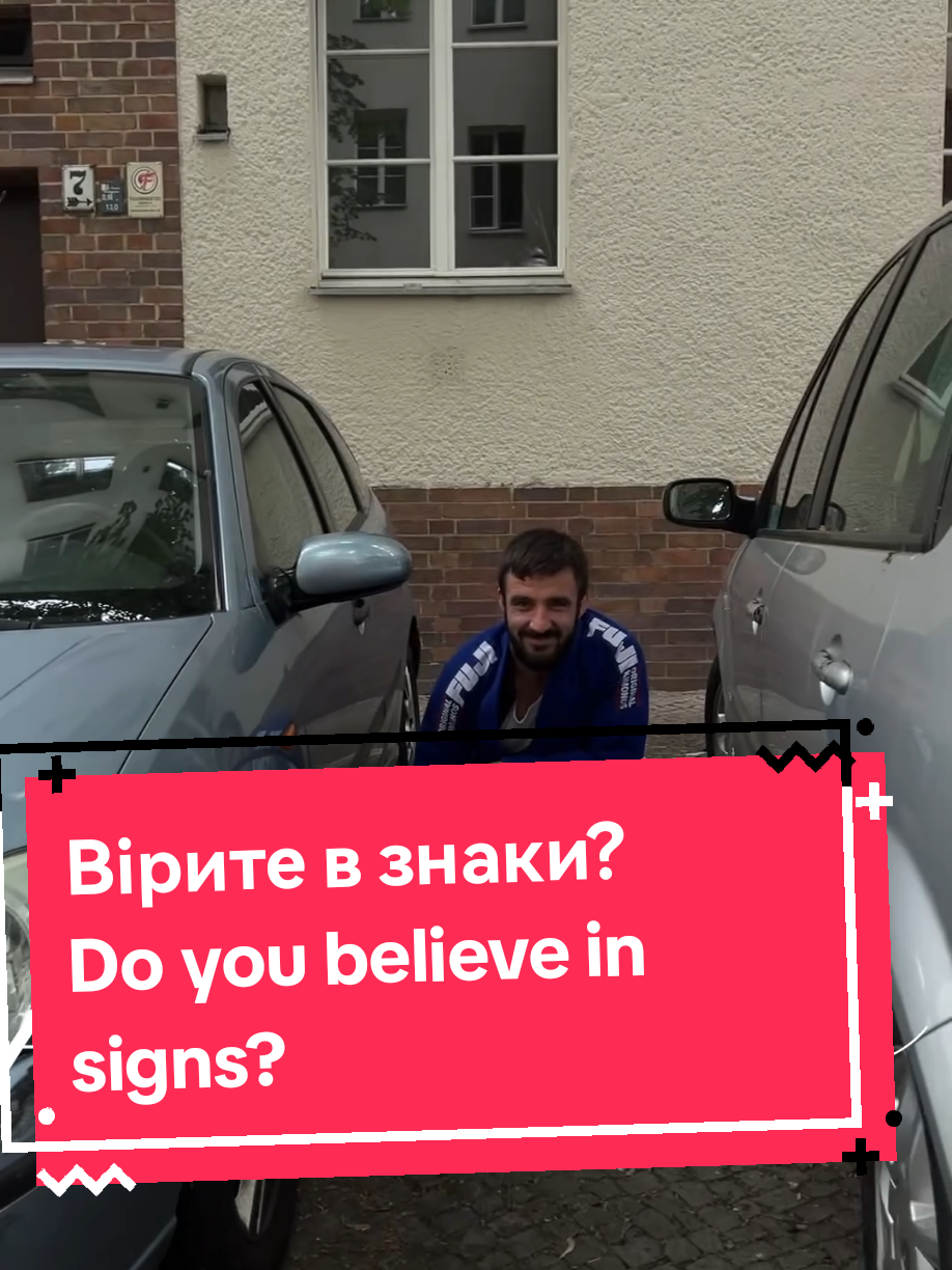 @Валерій Бурмістров