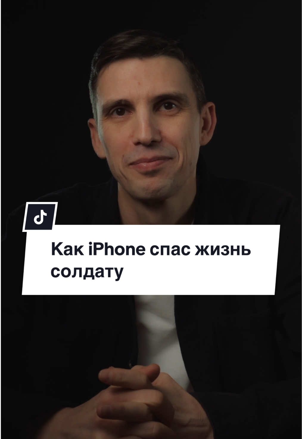 @DONDISPLAY