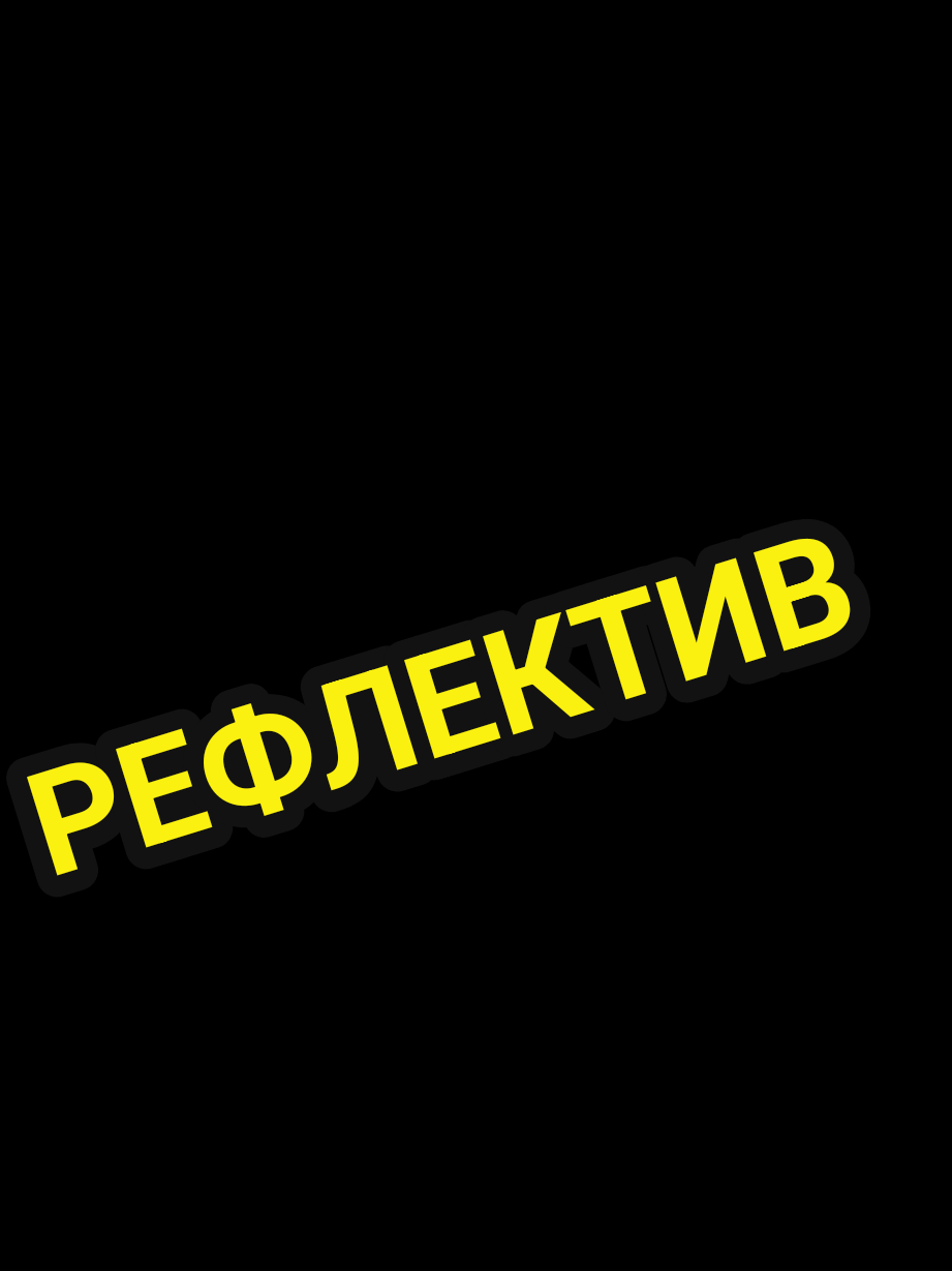 @skidki2024