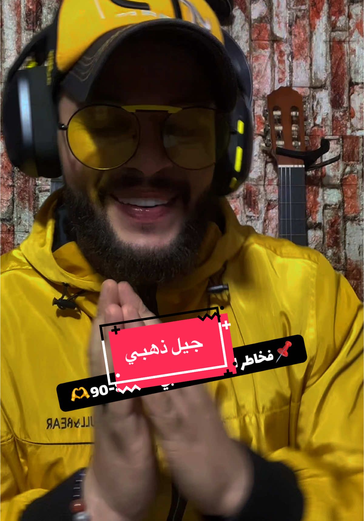 @🦁TI🎶O🇲🇦R🎵y🎙️
