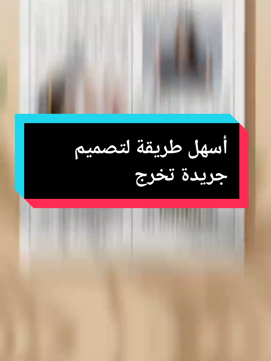 @MJ Design