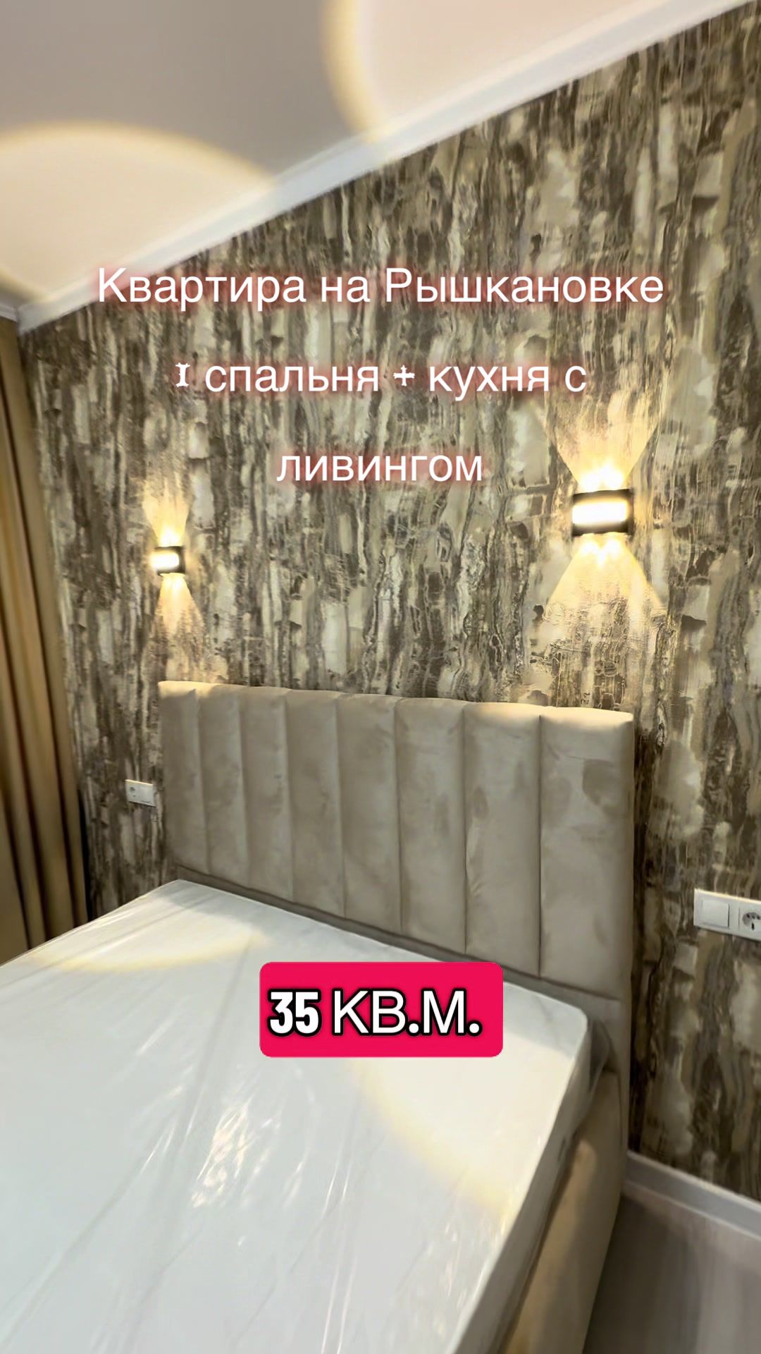 @Александра 🇲🇩 Недвижимость
