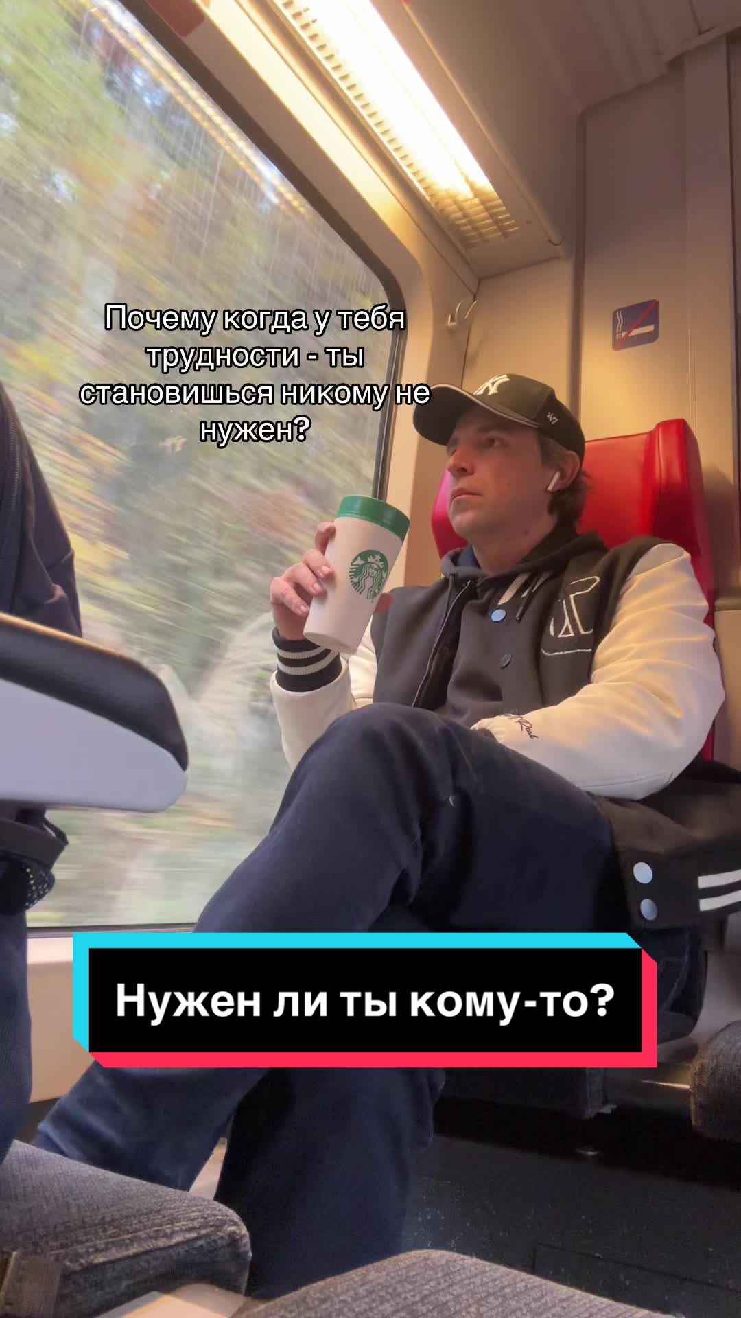 @🦋Newman_life🦋