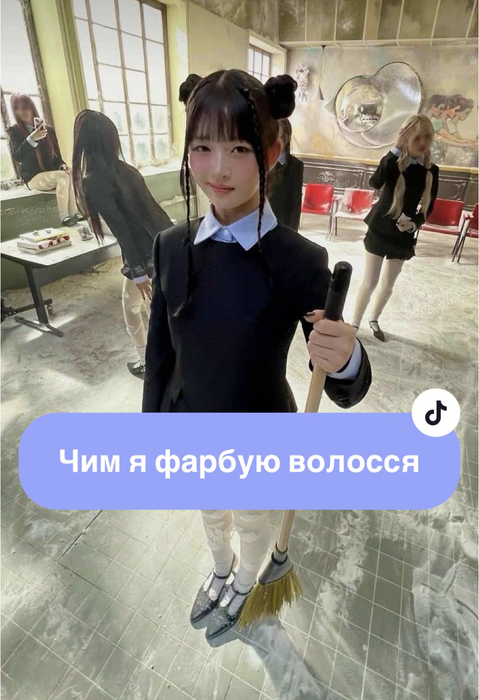 @Юнаᖭི༏ᖫྀ