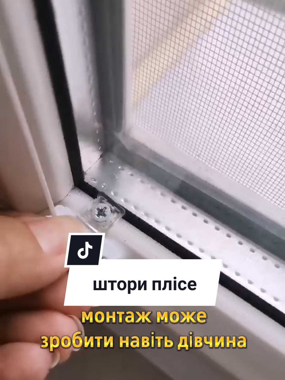 @Виробник сонцезахисту