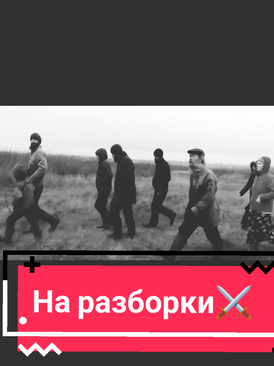 @Во Свете Мудрости