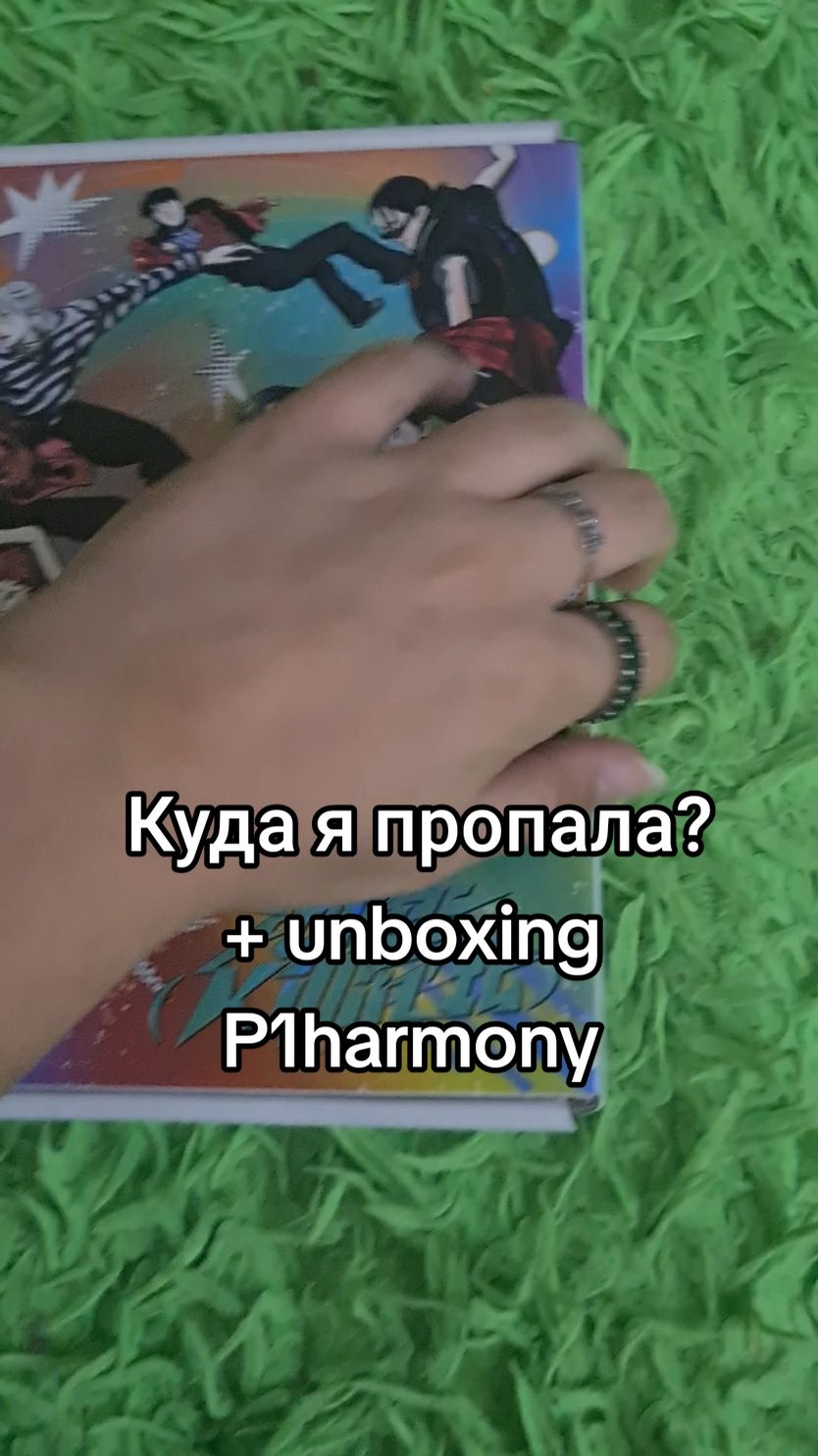 @Наггет тайм!🦊