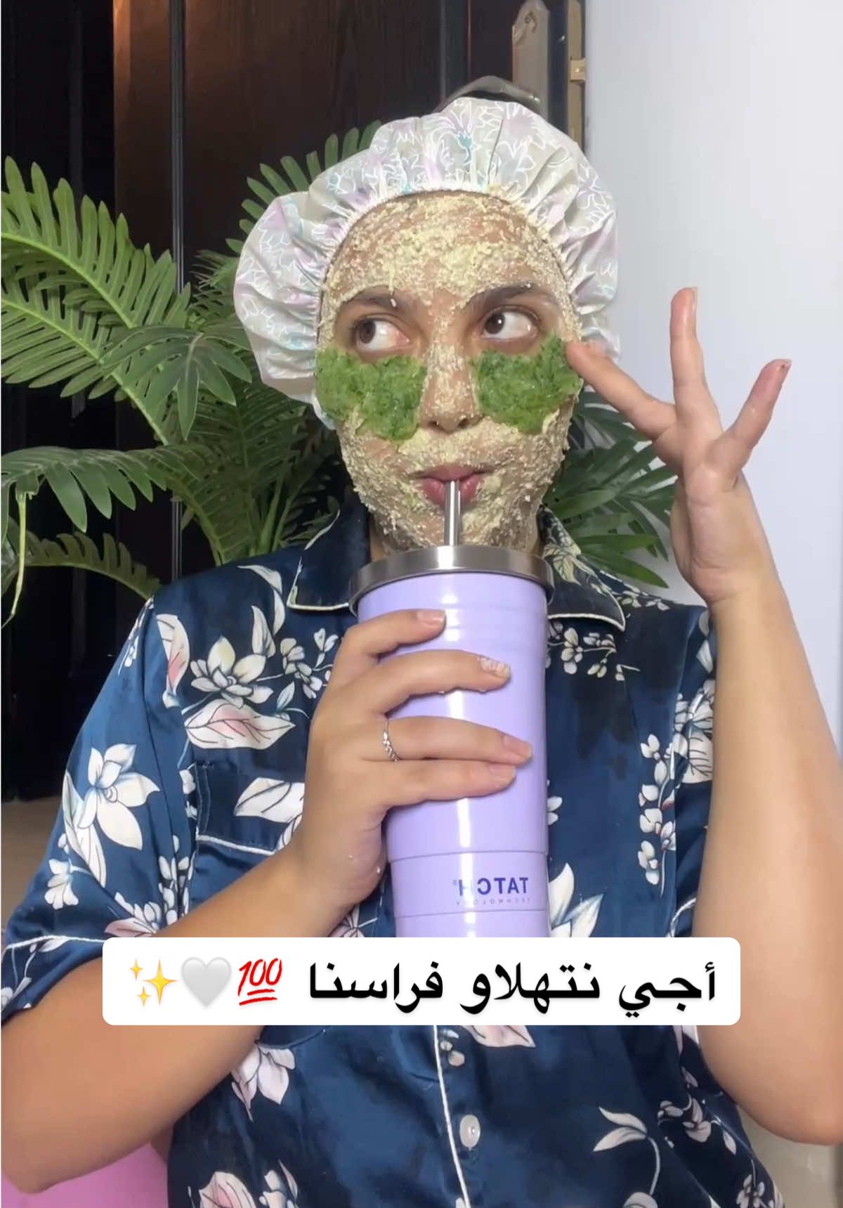 @منى 🧸✨🪞🛍️