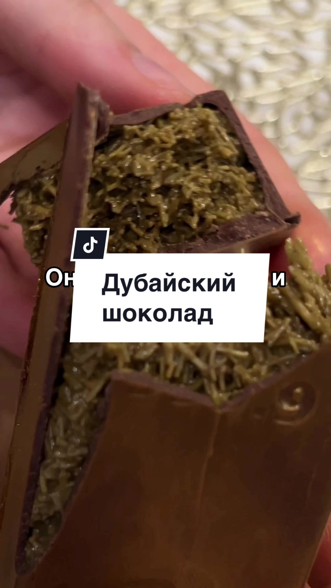 @katya_chef
