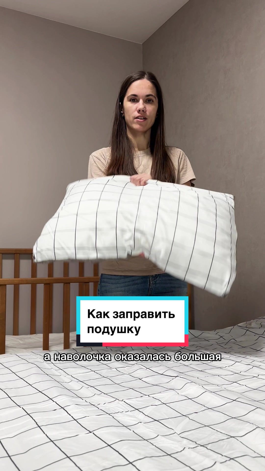 @Анна Крупина