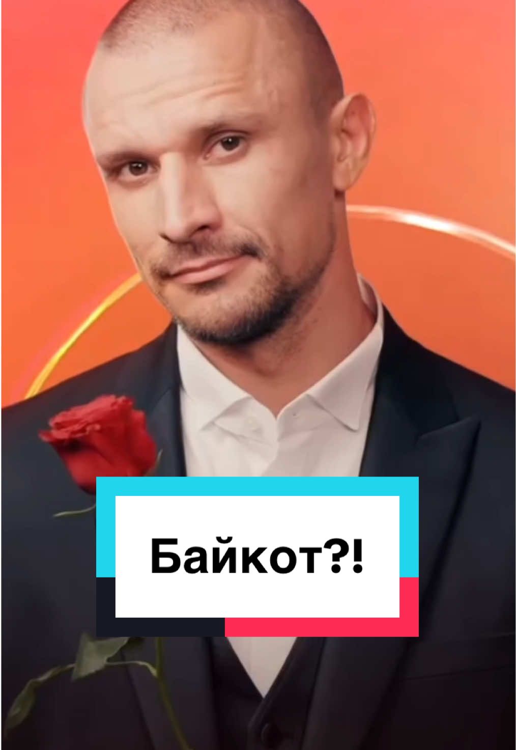 @darstar.tv