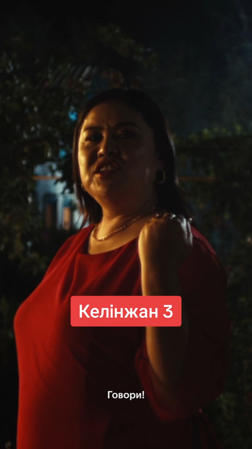 @Кинопоиск | Казахстан 🇰🇿
