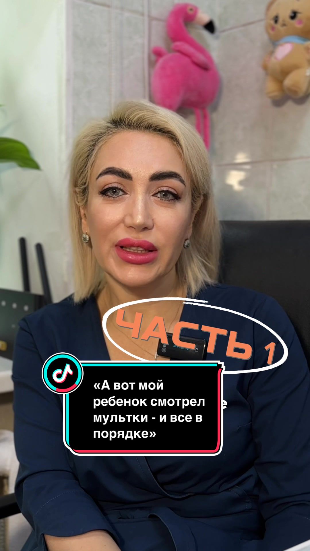 @babaeva.iraida