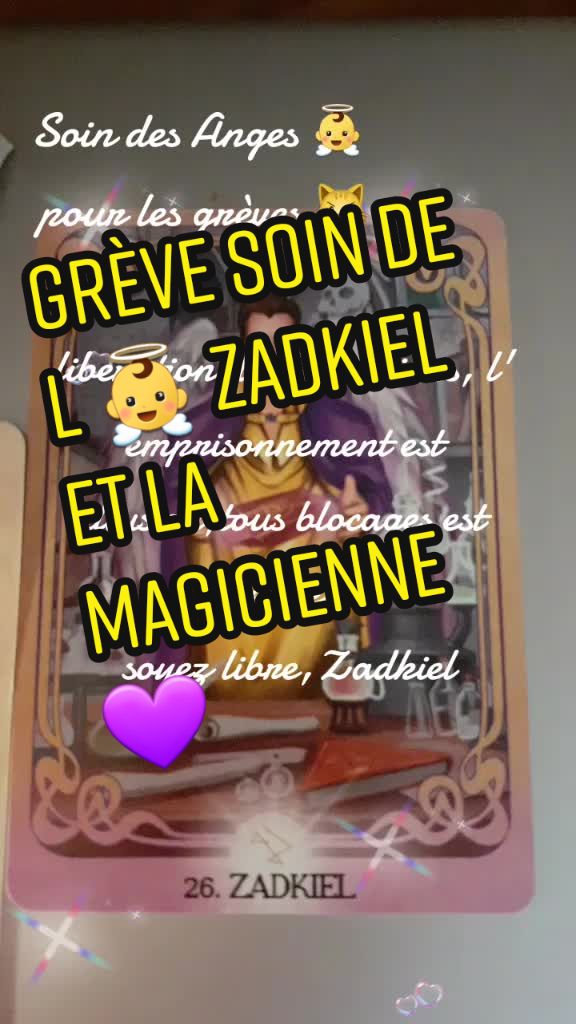 @Le c&oelig;ur d'Orph&eacute;e ❤ Amour