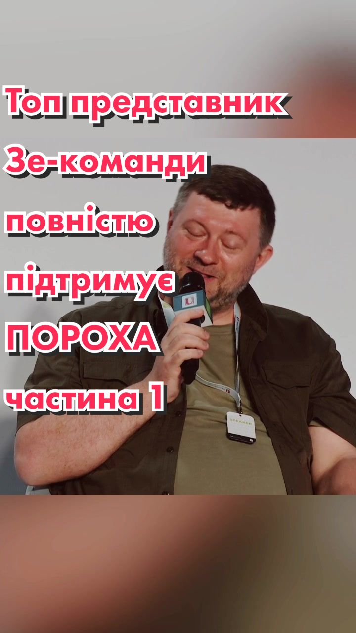 @Порох🔥
