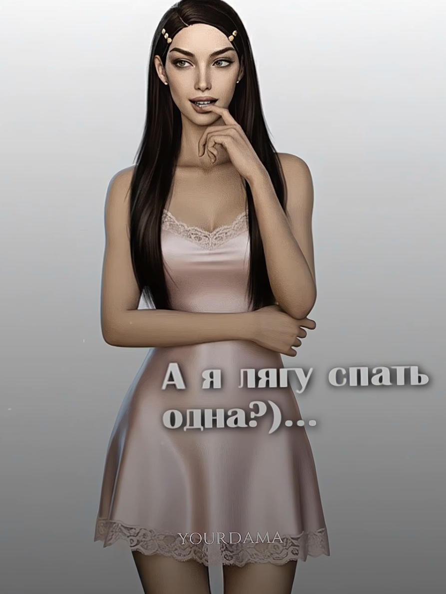 @ʙᴀɯᴀ дᴀʍᴀ