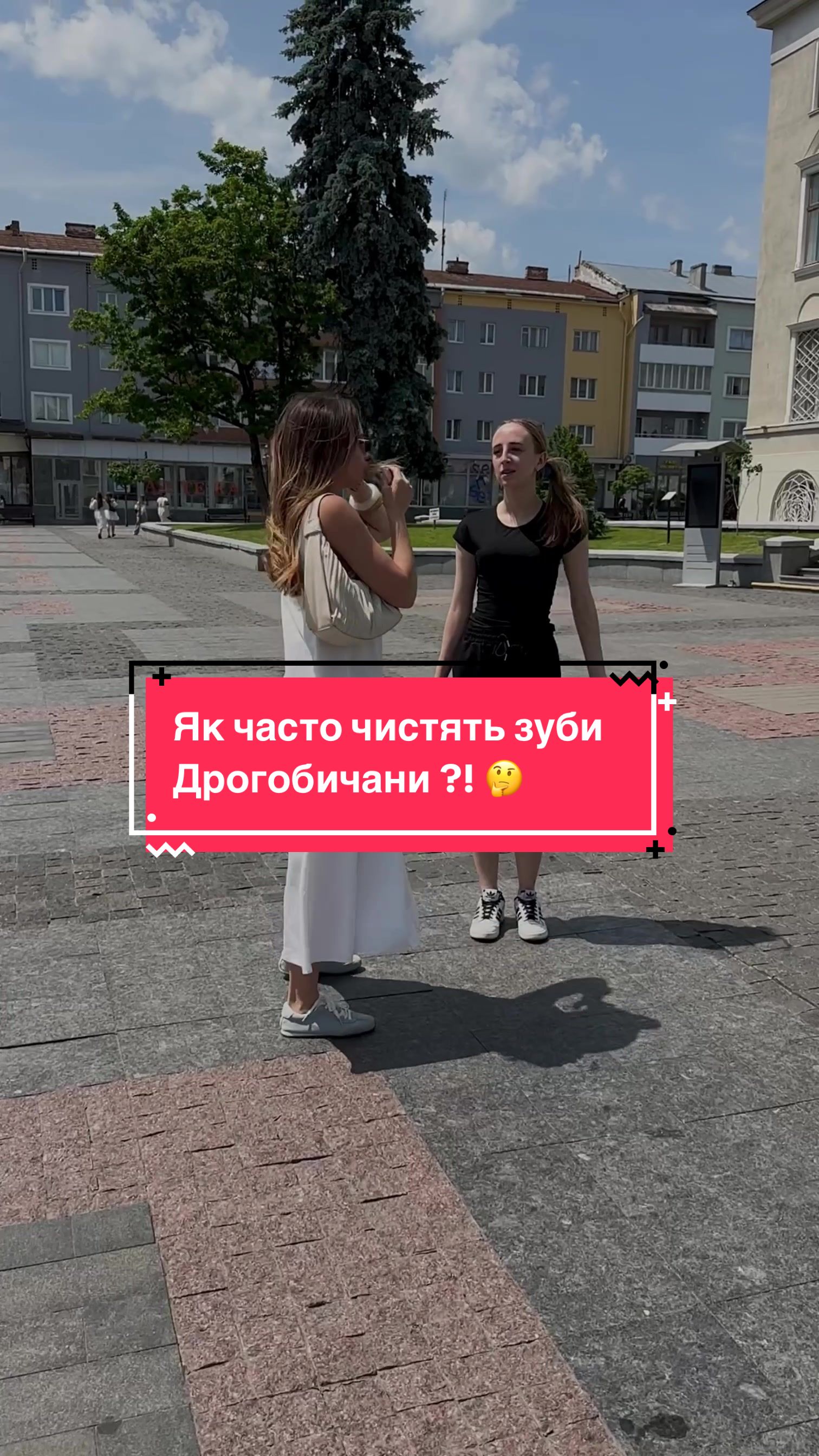 @Стоматологія ДрогобичMaxDental