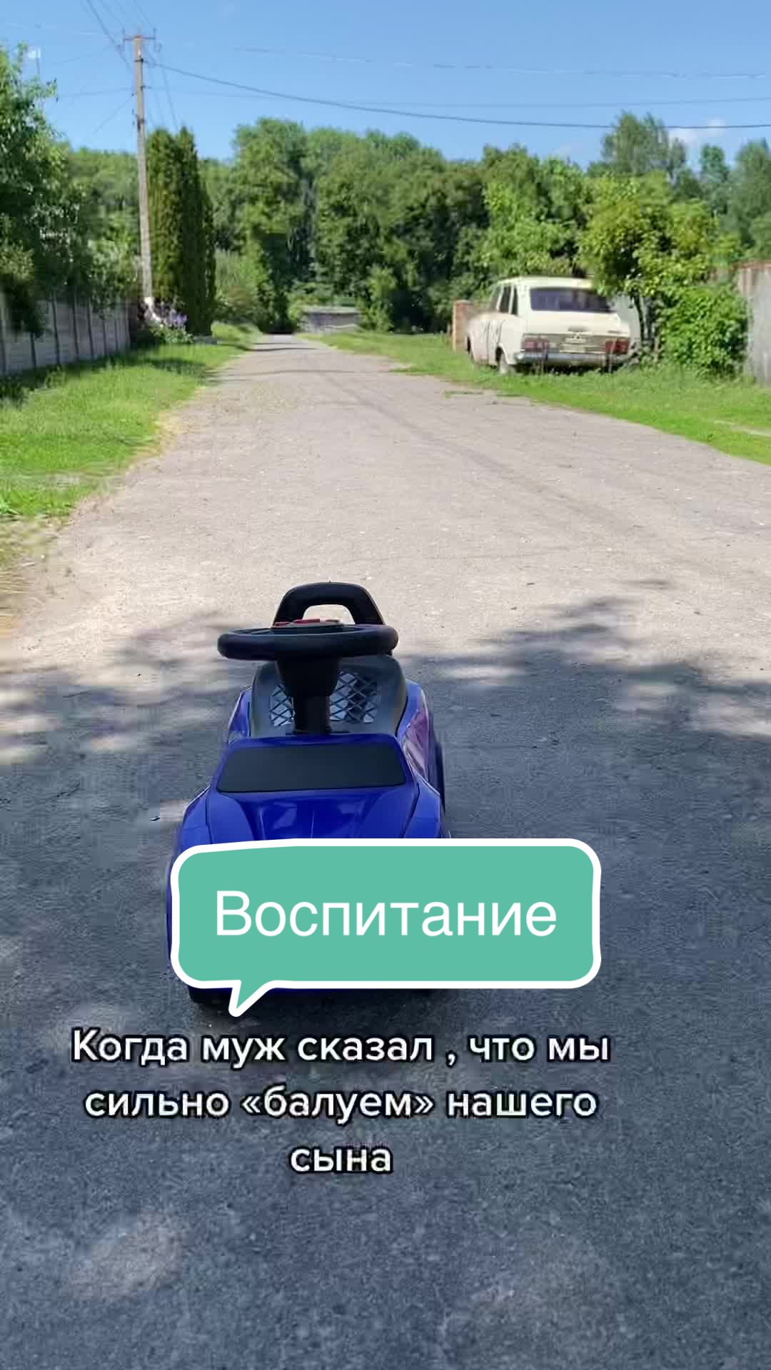 @Yaro & Vova Boys 💙