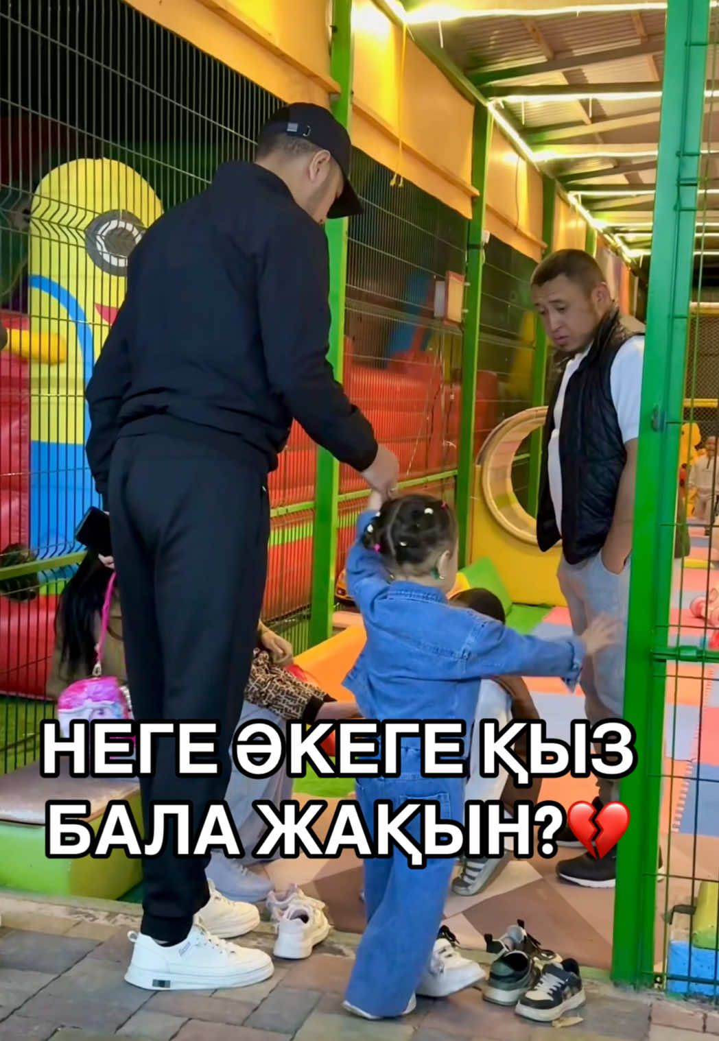 @Факонтай🕊