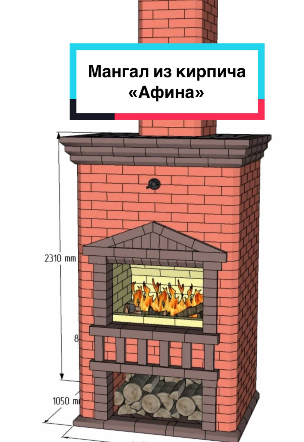 @3dpechnik