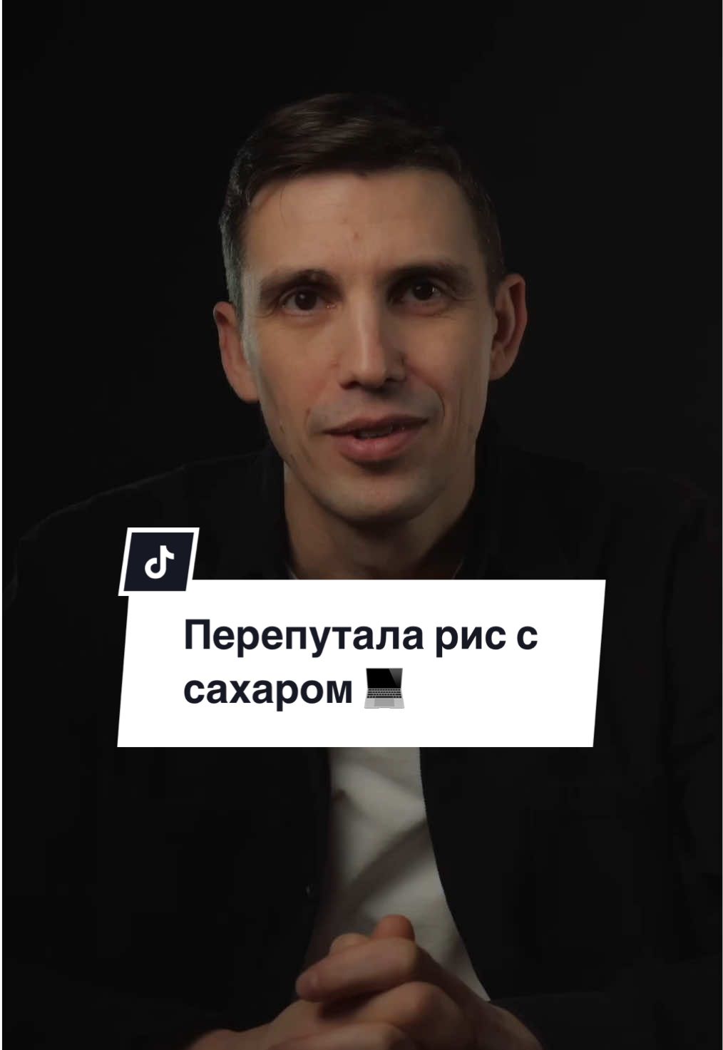 @DONDISPLAY