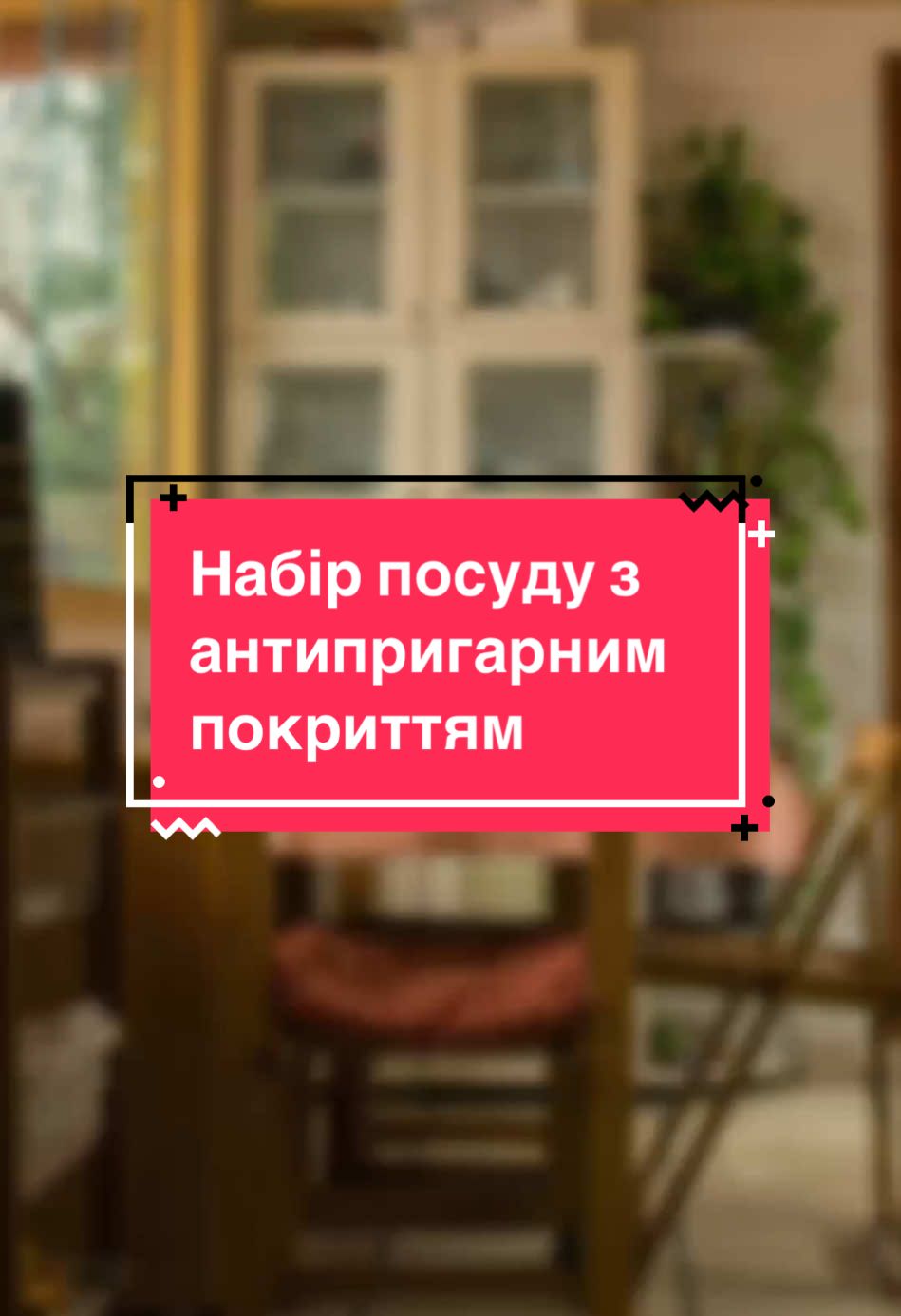 @simplyhome2024