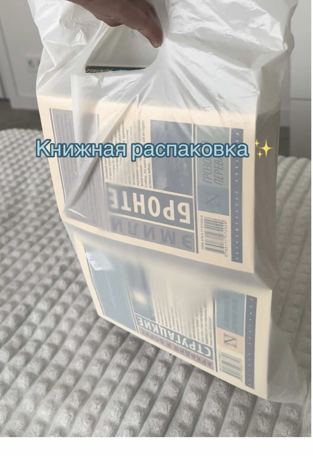 @Тгк:Кофе с веточкой лаванды☕️
