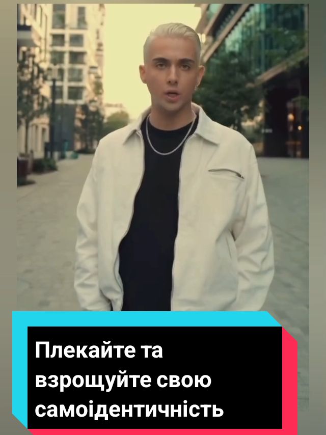 @MÉLOVIN💫info