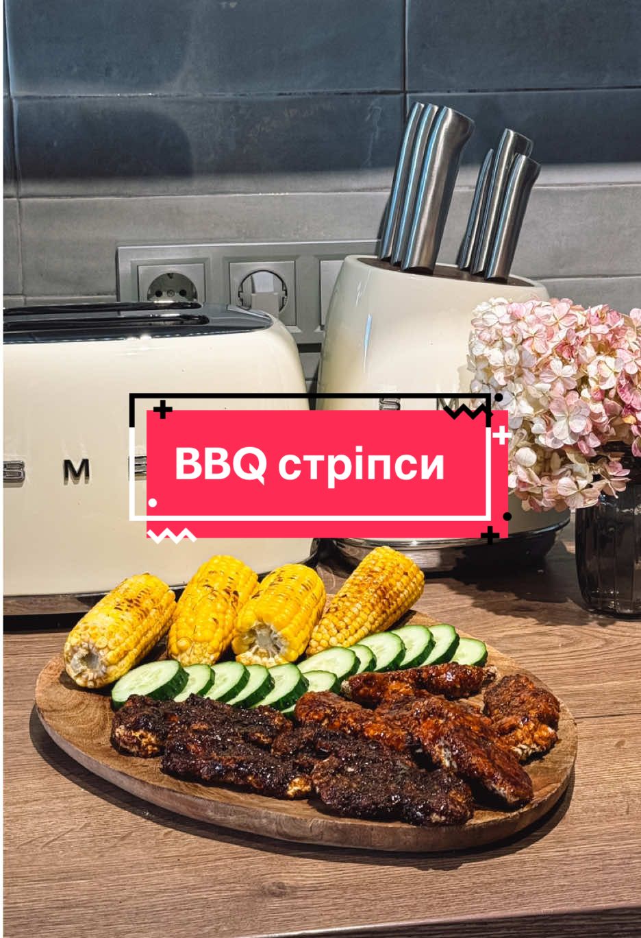 @Katana - яскраві смаки світу