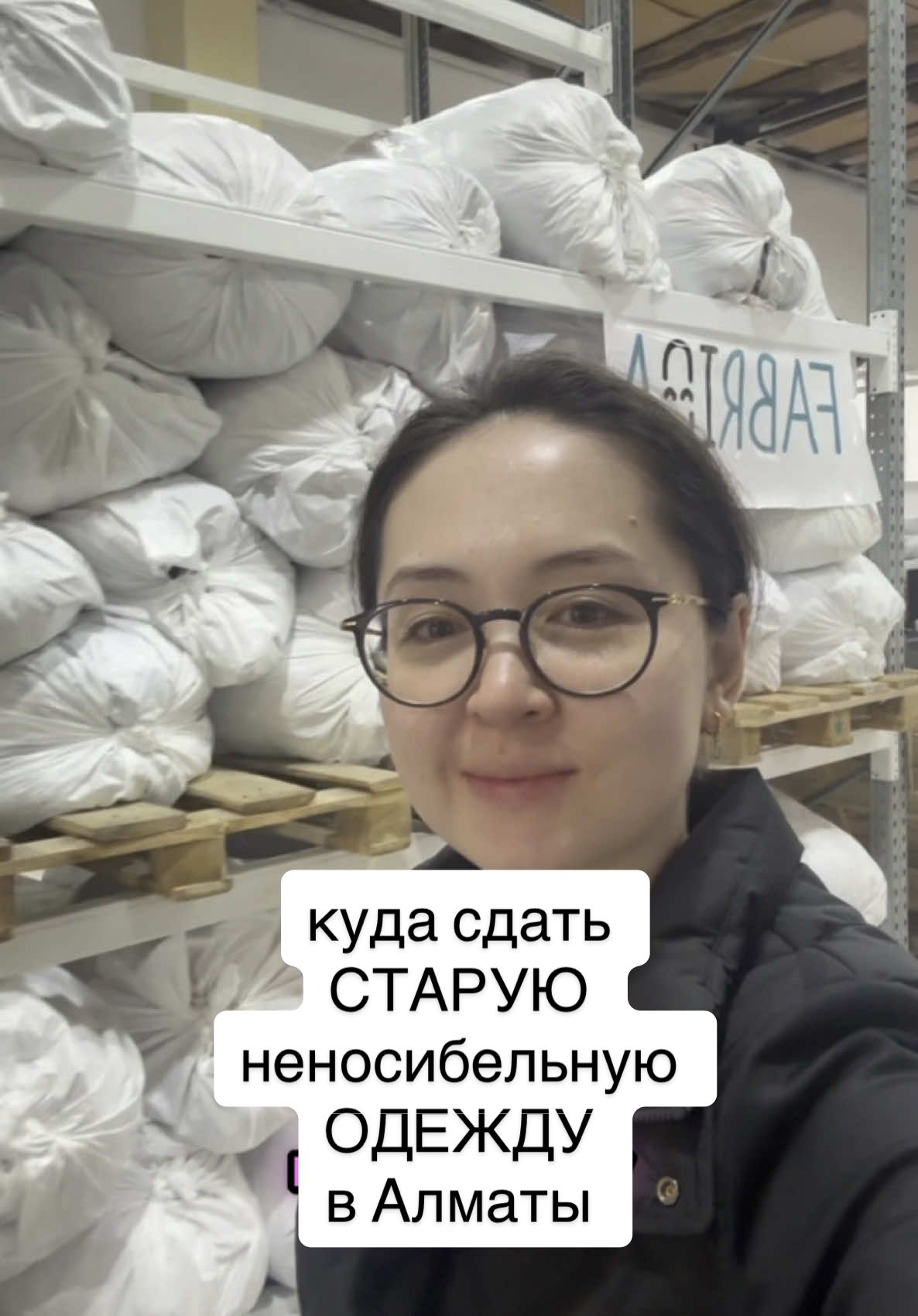 @Aida Alimbekova