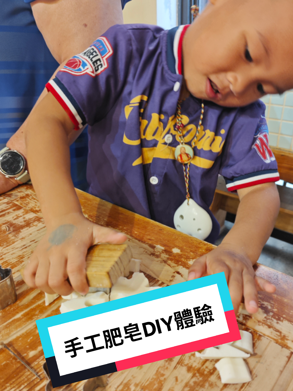 @工讀生皓皓小少爺