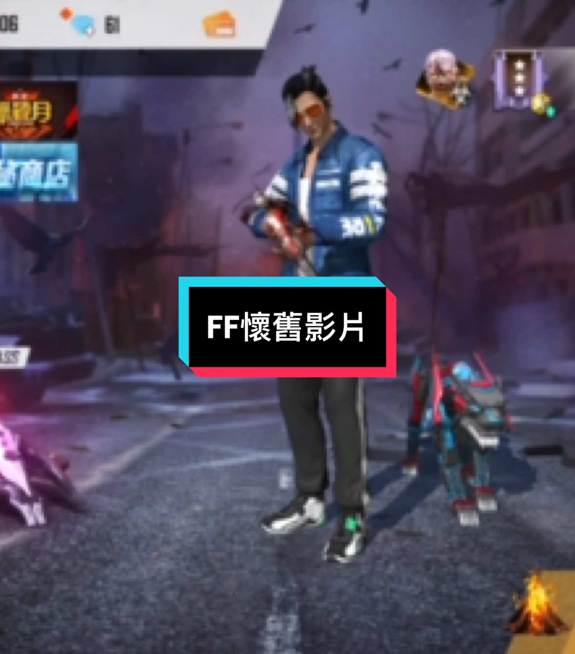 @格老子的