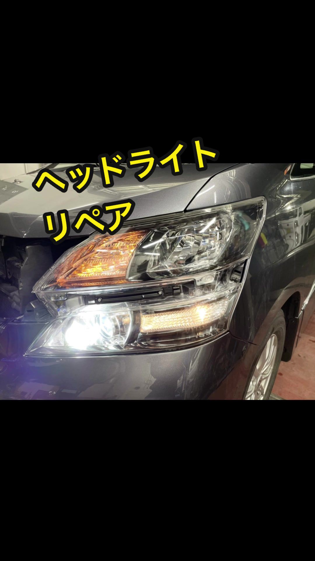 @AutospotJP