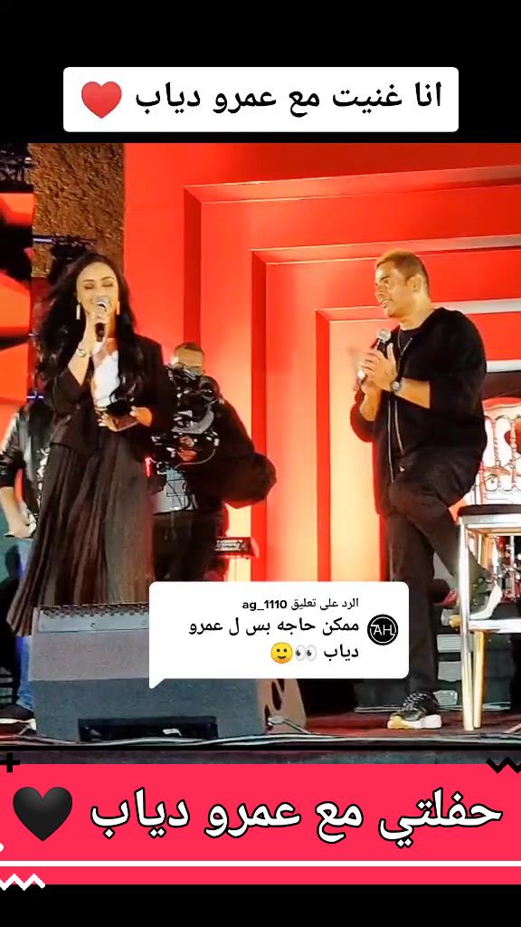 @داليا الشرق-dalia. alsharq