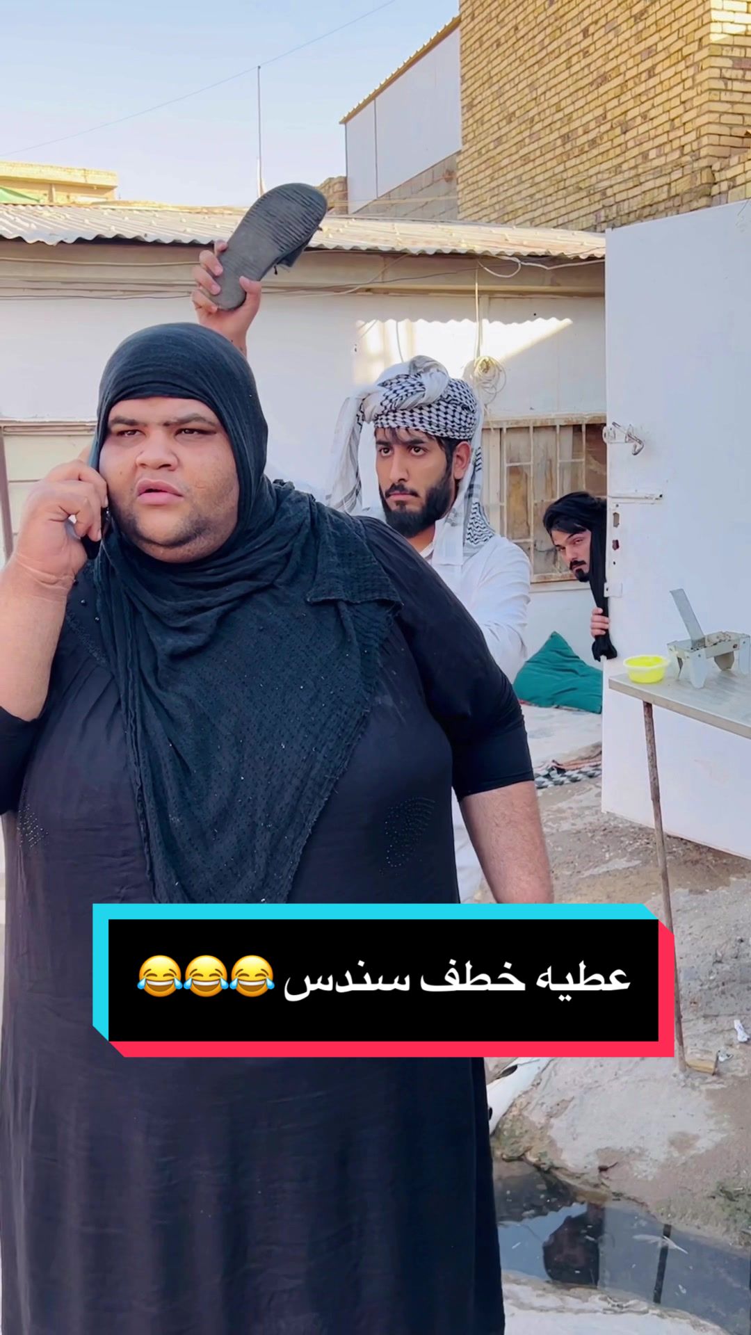 @حيدر ريوس