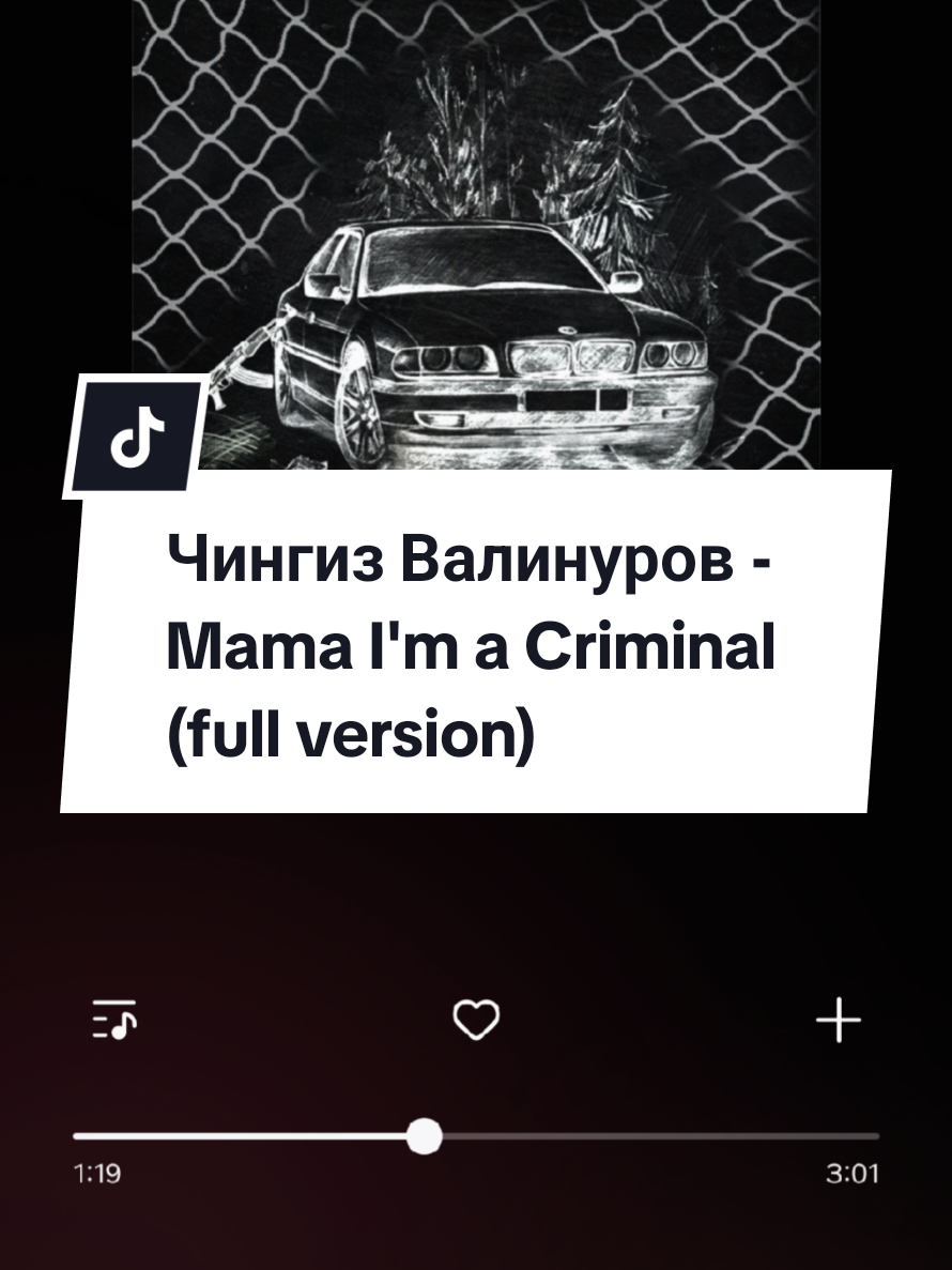 @Артём Пугачёв ☣