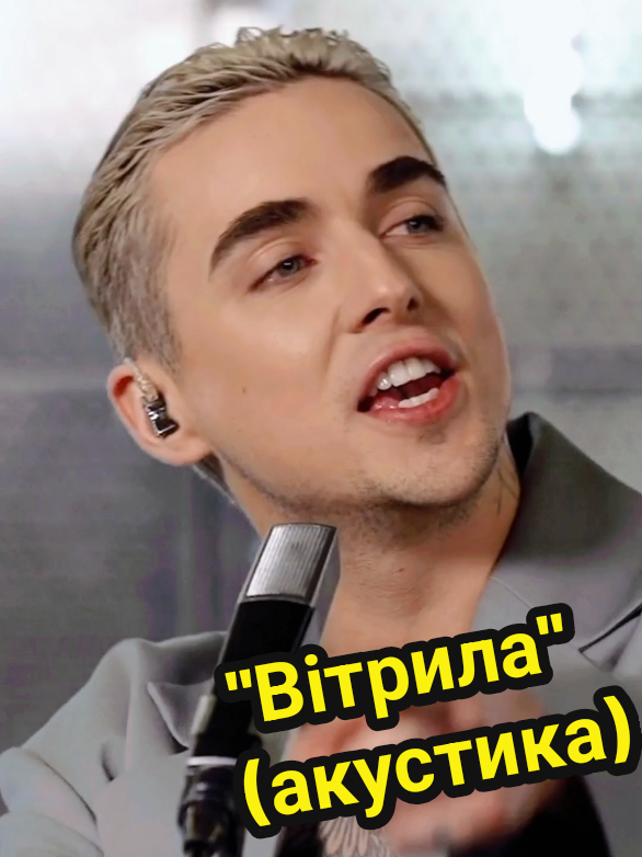 @MÉLOVIN💫info