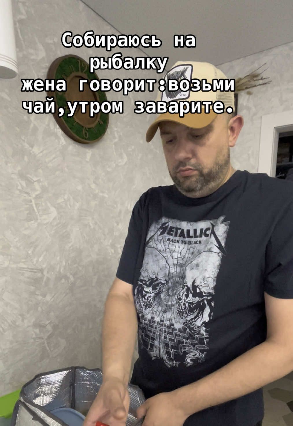 @Masha🫶Goranskayaa