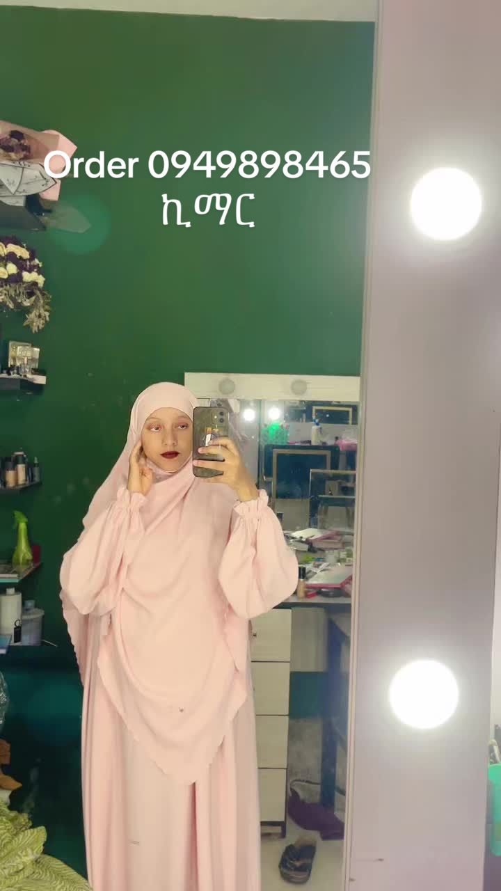 @Hidaya🦋