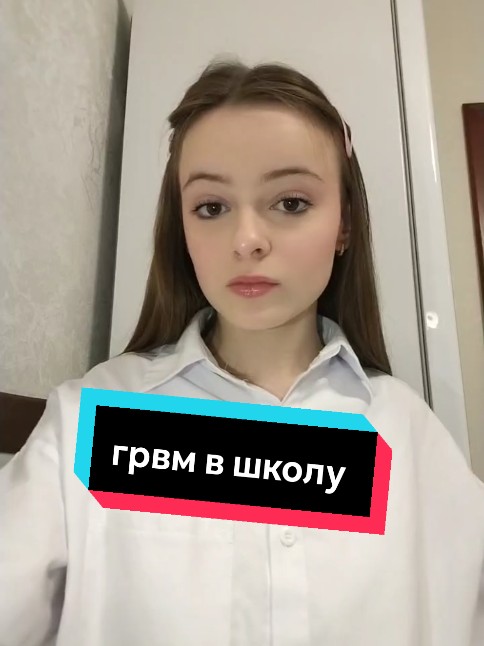 @тгк: сашуля лайф