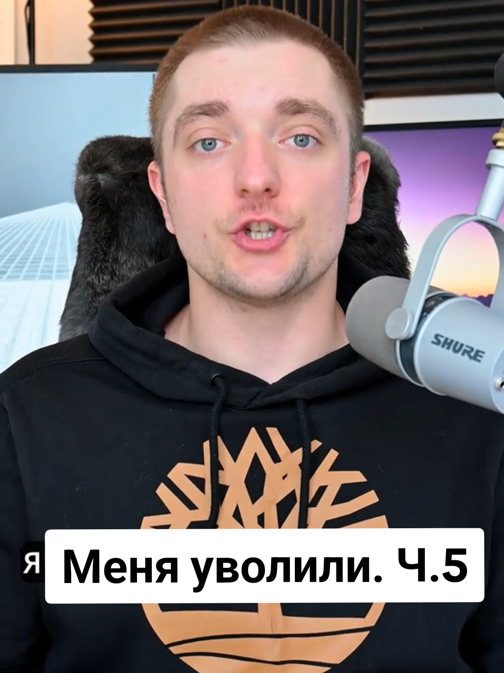 @ТГ: dev_coach