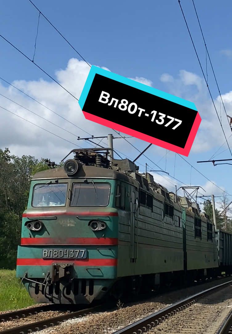 @𝑻𝒓𝒂𝒊𝒏 𝑻𝒓𝒂𝒗𝒆𝒍🚂