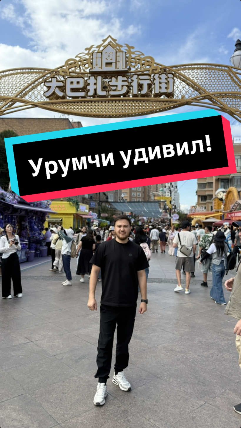 @Alisher