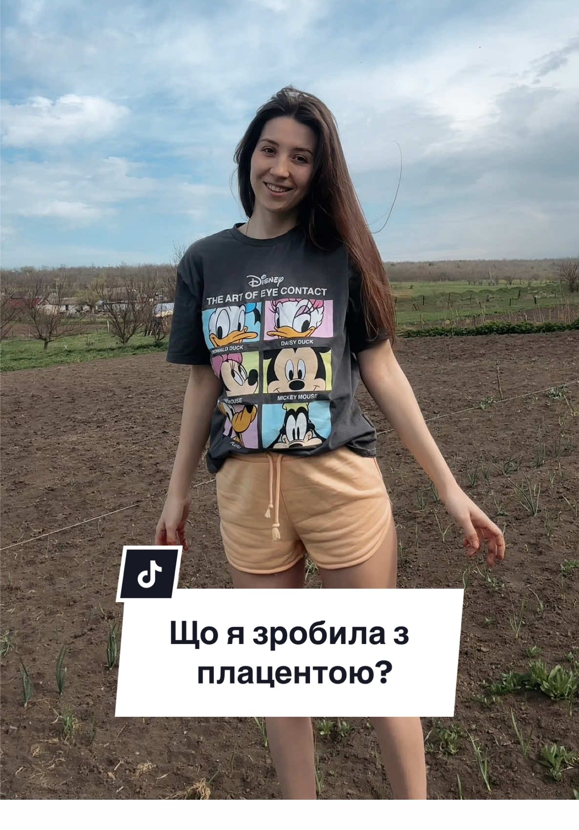 @Lisa Niedova