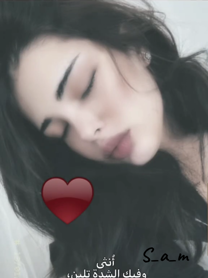 @&Iuml;bTiss&atilde;mجيش لينوسة ـTikTok 200