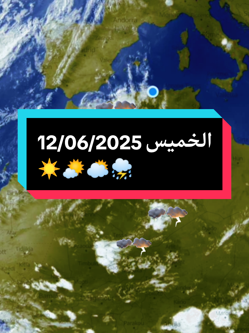 @MeteoAlgerie