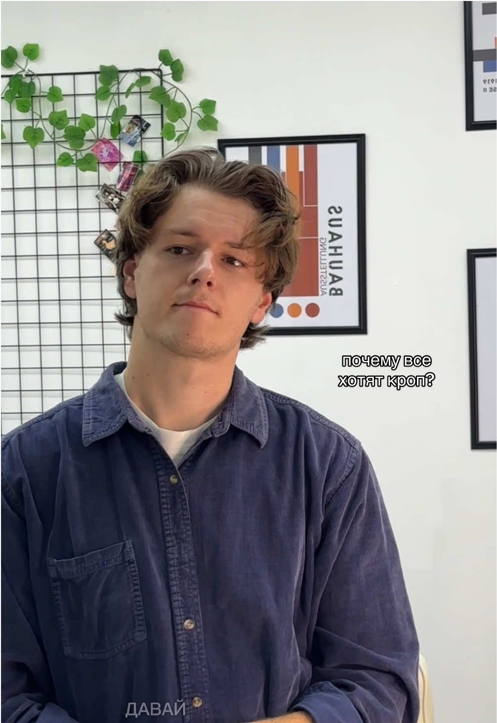 @Александр Мельников 🌿