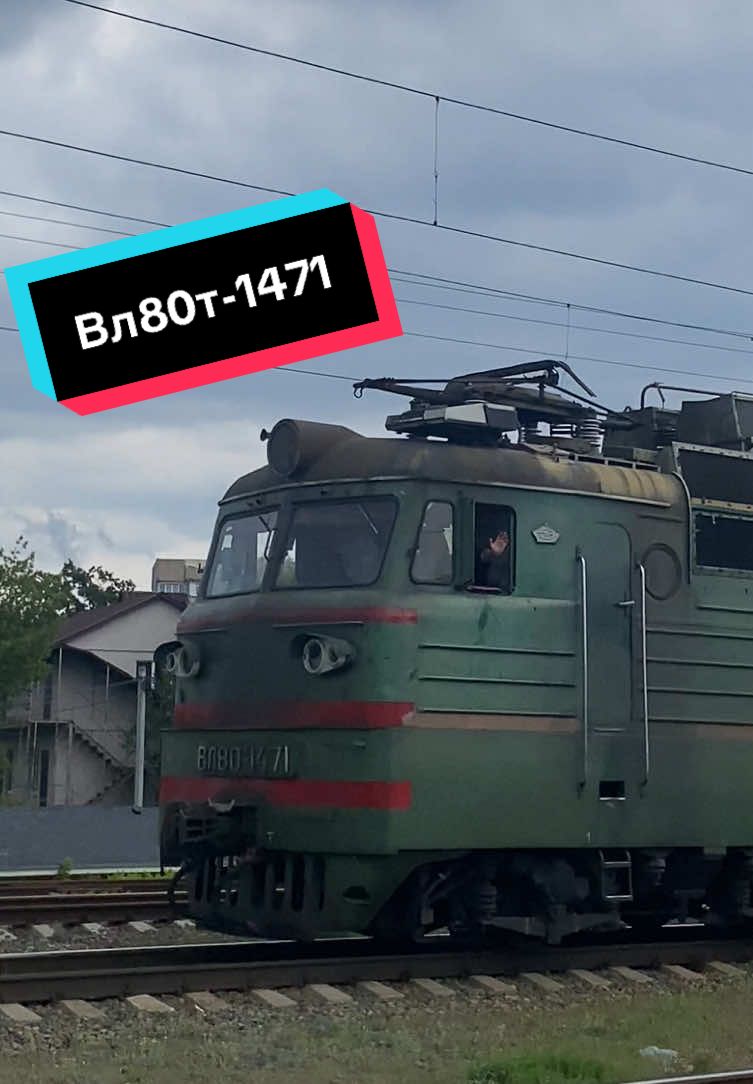 @𝑻𝒓𝒂𝒊𝒏 𝑻𝒓𝒂𝒗𝒆𝒍🚂