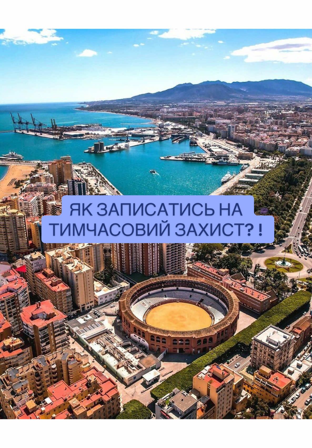 @Jannet🪇 UGC Spain 🇪🇸